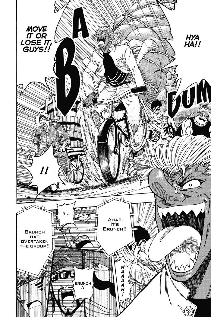 Toriko Chapter 216 image 08_optimized